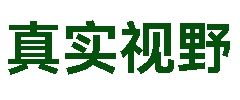 认知增强与聪明药科学指南：苯基吡拉西坦、Noopept及生物黑客技术解析